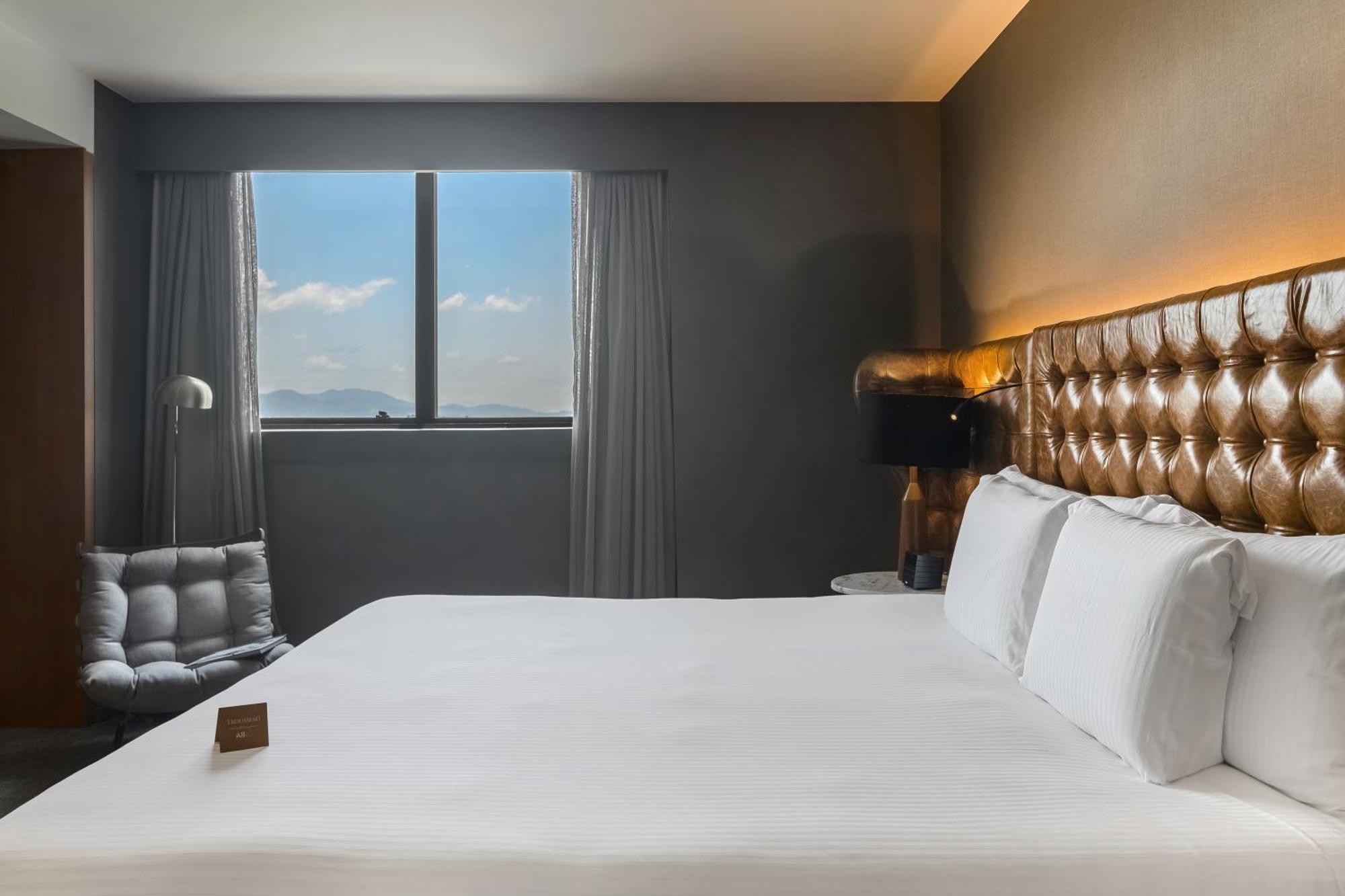 Pullman Sao Paulo Airport 5* Guarulhos